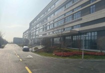 （热门）合肥经开北区4万方全新框架厂房出租！合肥经开经开周边厂房仓库土地车40000平多层 - 园区