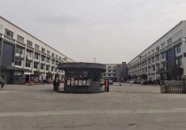 厂房可办环评价格便宜配套完善空地大6522平多层出行便利主干道 - 园区产业招商网，（热门）东莞长安标准