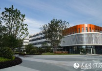 南京雨花台区：双轮驱动新动能项目潮涌新滨江