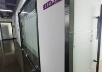 精装53平有家具有空调，（热门）颛桥小面积转让，3300元一个月拎包