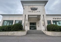 上海闵行颛兴东路聚和湾临街独栋独院厂房出租 汽车4S店 原凯迪拉克 千平车位·近地铁·企业总部