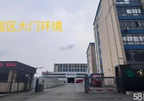 （热门）合肥房东直租｜肥东龙城路框架厂房出租 3200 平 可分租配套齐全合肥肥东肥东新单层轨交主干