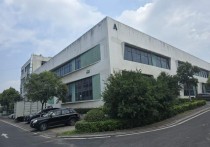 紧邻淮南路高速出口，（热门）淮南淮南路与蒙河路交口，出行便利厂房出租1733平单层 - 园区产业招商