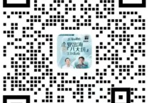 镇江联东U谷厂房