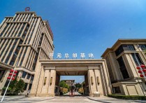 （热门）北京组装研发办公企业总部丨租金低免租期长丨面积灵活分割北京延厂房出租500平独门独院多层 -