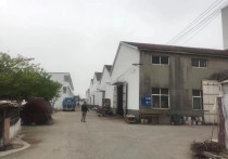 厂房有意者2300平单层 - 园区产业招商网，（热门）南京靖安太平制造开发区房东直租栖霞龙潭街道太平工业
