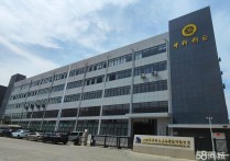 可生产，（热门）合肥10元每平厂房出租，可办公，价格可面议合2000平多层出行便利 - 园区产业招商